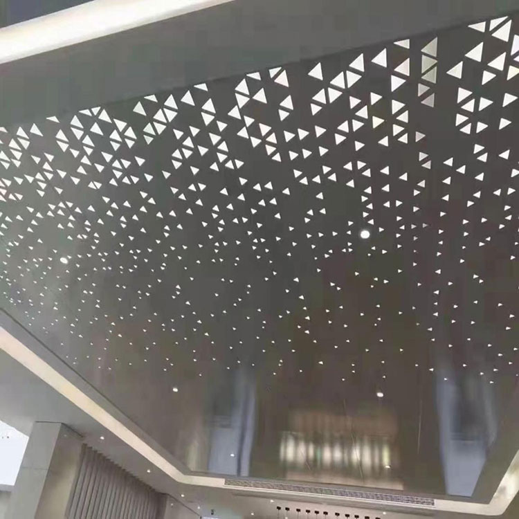 Arts Perforated Aluminum False Panels ເພດານໂລຫະ