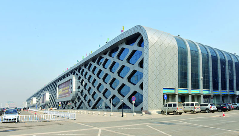 ເມືອງ​ໜັງ​ສາ​ກົນ Shijiazhuang, ແຂວງ Hebei